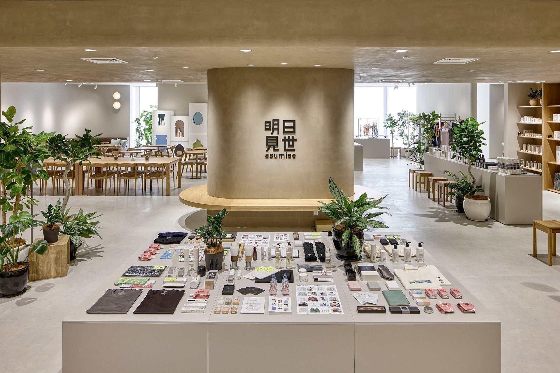 大丸東京店「明日見世」にて期間限定でご紹介