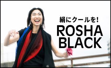 ROSHA-BLACK