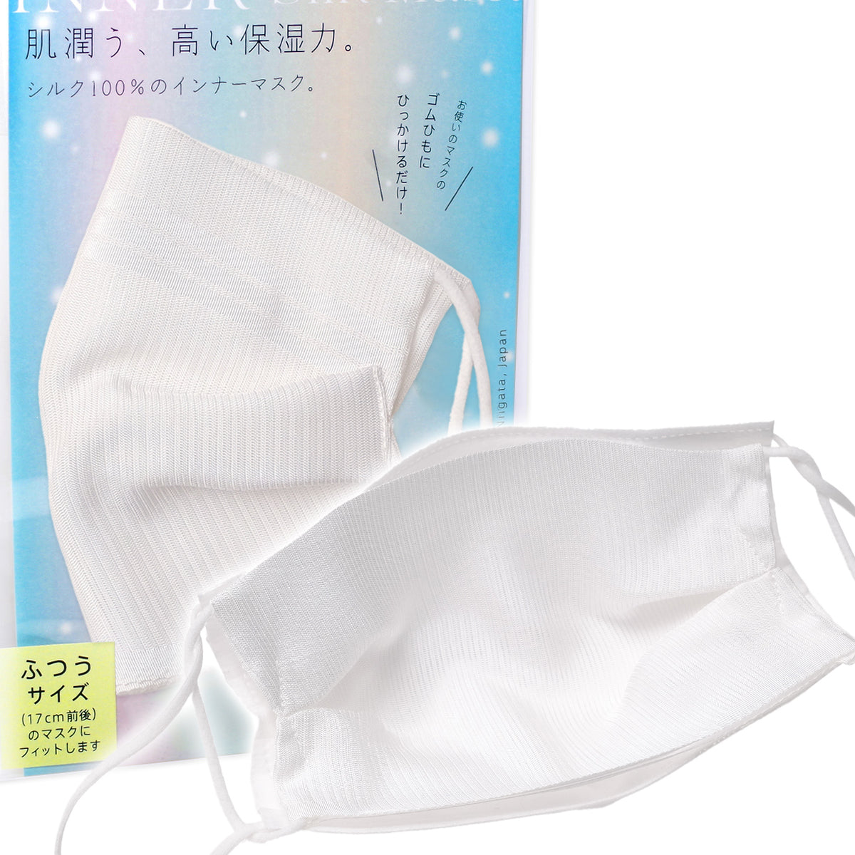 MK025_main-white-m.jpg?crop= 