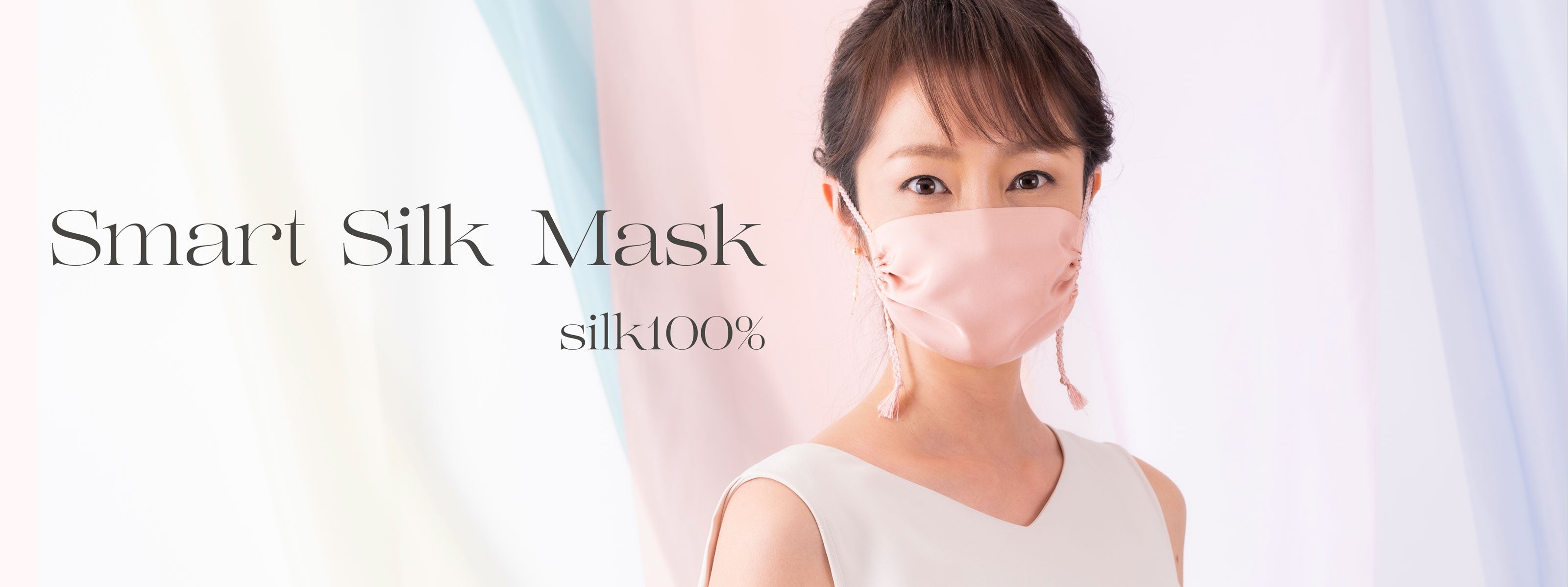 maskpage_top_pc.jpg?v=