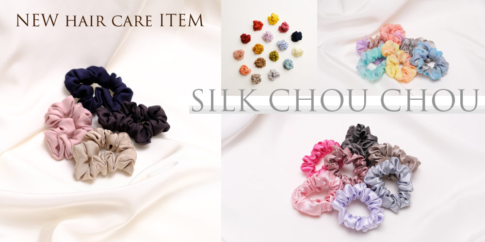 silkmask color-fw